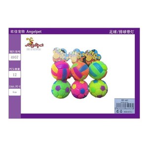 Giocattolo Interattivo Illuminato per Animali Domestici con Luci, a Forma di Pallone da Calcio/Pallavolo, Attivabile con il Movimento - Product Image 3