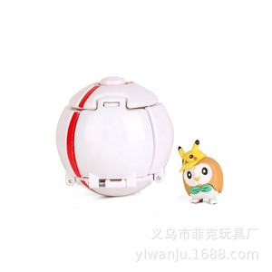 Jouet de balle de poke éclatée activé par le toucher de 7cm avec mini <span class=keywords><strong>figurine</strong></span> à collectionner Poke-mon modèle poupée balle interactive pour jouets pour enfants - Product Image 5
