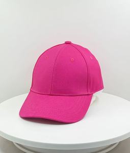 قبعات بيسبول مخصصة مقاومة للماء بستة ألواح وإغلاق مغناطيسي للبيع بالجملة - Product Image 2