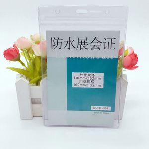 Siy581 <b>Id</b> Card Working Clip,Clear Vinyl Medical Trade Show Name Badge <b>Holder</b> Pocket With Zipper - Product Image 6