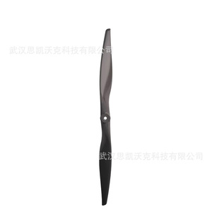 Hélice 16*12E en nylon durable pour avion d'entraînement - Product Image 1