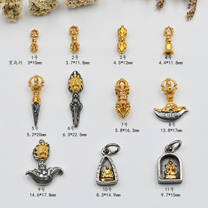 925 hache outil magique démon pilon côté pendentif suspendu style tibétain argent véritable Vajra - Product Image 4