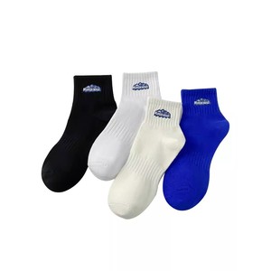 Mountain Peak Men's Ankle <b>Socks</b> Pure Cotton <b>Breathable</b> Casual Daily Wear <b>Socks</b> Solid Color Unisex Autumn Winter Style - Product Image 3