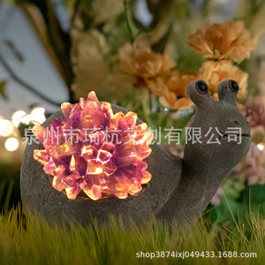 รูปปั้นคนแคระประดับตกแต่งสวนด้วยเรซินคริสตัลสีม่วง ทนทานต่อสภาพอากาศ รูปทรงสัตว์แบบตั้งพื้น - Product Image 2