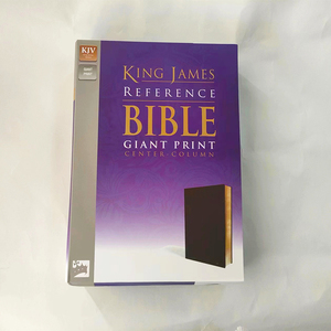 <span class=keywords><strong>Biblia</strong></span> Sagrada Superior con Bordes Plateados, Papel de Seda de 140 g/m², Regalo de Bautismo, Impresión de Libros Religiosos de Lujo - Product Image 2