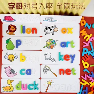 خشبية الأبجدية بطاقات التعلم مجموعة الاطفال هجاء كلمة لعبة لعبة الإنجليزية حروف الهجاء بطاقة كلمة اللعب