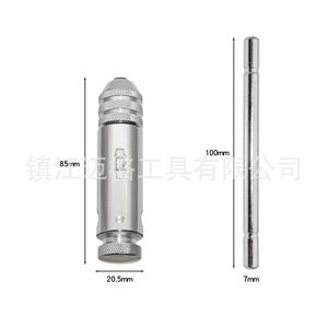 T Type Tap Ratchet Wrench M3 M8 Thread Tap Set Titanium Coated Handheld Tool - Product Image 2