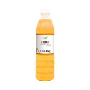 Jugo de Mandarina Congelado Sin Esencia, Sin Pigmentos, Dulzura Moderada, Ácido, Reductor de Grasa, Para el Período Menstrual - Product Image 1