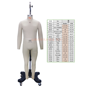 Maniquí de Costura Profesional de Cuerpo Completo Masculino, <span class=keywords><strong>Talla</strong></span> Europea <span class=keywords><strong>40</strong></span>, Estándar Occidental, de Fibra de Vidrio - Product Image 4