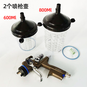 Pistola de Pulverización SATAjet X 5500 <span class=keywords><strong>RP</strong></span> 1.3O Original de Ingeniería Alemana, para Pintura de Automóviles - Product Image 4