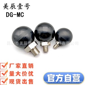DG-MC  M6 M8 M10 D20 D25 D30 - Product Image 4