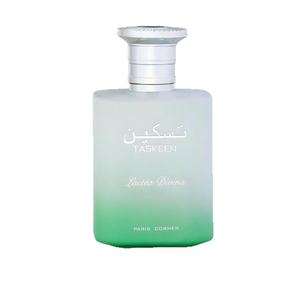 Best-seller transfrontalier TASKEEN MARINA Edp Middle East Dubai Arabian Sunset Parfum liquide 100ml Parfum au lait d'orange - Product Image 5