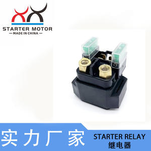 Relés de Arranque para Motocicleta 5JW-81940-02-00 y 4YR-81940-02-00 para Yamaha YFZ450 y Otros Modelos - Product Image 3