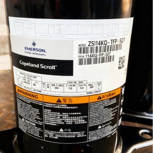 Compresseur de climatisation et de réfrigération ZSI14KQ TFP 527 PFS ZSI11KQE ZSI18KQE TFP 537 Refroidissement Chauffage - Product Image 3