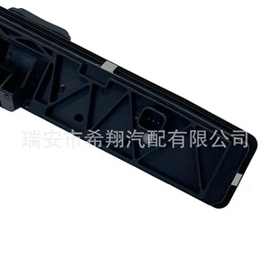 Interruptor de Apertura de Maletero para Ford Focus F1EB-19B514-BE, Repuesto Negro - Product Image 5