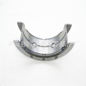 Nouveaux roulements de vilebrequin T123158 2S7Q6330A1A pour voitures Fiat, moteur diesel, roulements principaux et auxiliaires en métal, approvisionnement - Product Image 1