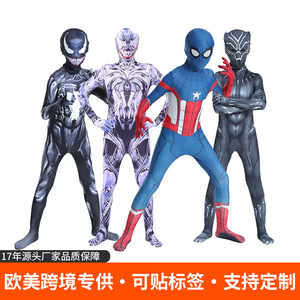 Traje de Spider-Man de Hongbo Mingchuang para Adultos, Disfraz Completo para Hombre, Cosplay de Película y Televisión - Product Image 5