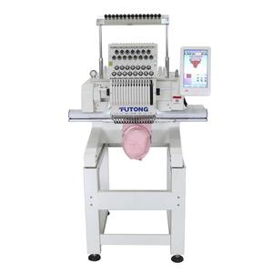 domestic embroidery machines computer embroidery sewing machine single head cap embroidery machine