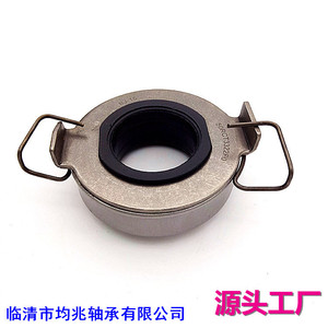 Rodamiento de Desembrague de 33 mm de Diámetro Interior y 22 mm de Altura para BYD F0, Pieza de Repuesto para Reparación de Embrague, Número de Pieza 5T-09-1602810 - Product Image 2
