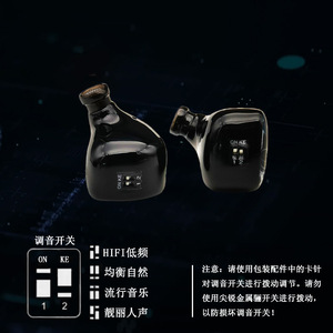 Auriculares intrauditivos con controlador dinámico dual de 10 mm + 6 mm, HiFi, para música y deportes, con cable reemplazable - Product Image 3