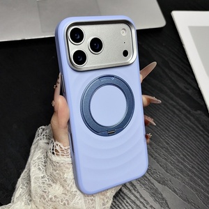 เคสโทรศัพท์มือถือแม่เหล็กแบบหรูหรา ลายริ้วแบบด้าน สำหรับ iPhone 18 14 15 16 17 Pro Max พร้อมการปกป้อง 360 องศา °   ฝาครอบป้องกันขาตั้งแบบวงแหวนโลหะ - Product Image 1