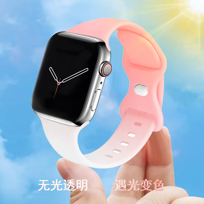 Bracelet de montre en silicone souple avec décoloration du soleil Offre Spéciale Bracelet de montre en caoutchouc de sport personnalisé pour Apple Watch