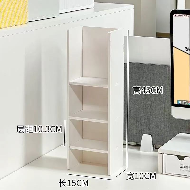 Four-tier shelf