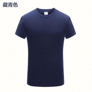 HH HOFNEN 1688 Clothing Accessories Sourcing Purchase Agent China Wholesale Classic Collar Short Sleeves Plain <b>T</b>-shirts - Product Image 3