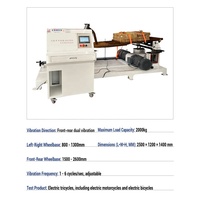 Tricycle Front and Rear Vibration Testing Machine for Tricycle Frame Structural Fatigue Strength Durability Test