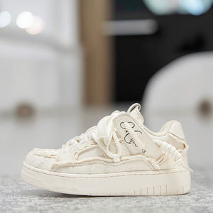 Zapatos de Hombre, Serie Estética Destruction, Suela Gruesa, Punta Elevada, Parte Superior de Cuero Vacuno de Dos Capas, Zapatos de Plataforma para Hombre y Mujer - Product Image 1