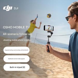 Hot Selling D JI Osmo Mobile 7 / Mobile 7P Robust 3-Axis Gimbal Stabilization 10 Hour Battery Life & <b>Phone</b> Charging - Product Image 6