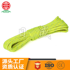 Rosheng 7-Core Paracord 100Ft/50Ft Glow In Dark Reflective Nylon Outdoor Survival <b>Rope</b> Industrial Grade - Product Image 3