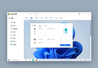 Software de por Vida para Portátiles M365 Pro Plus para MAC, 1 Unidad, Envío Rápido, Cuenta y Contraseña