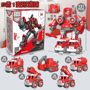 Diy <b>Toys</b> Car Robot <b>Toy</b> Deformation Assembled Building Block Kids Cars Verformung Auto Children Set Blocks - Product Image 6