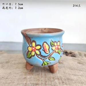 Mini jardinières en céramique personnalisées respirantes <span class=keywords><strong>de</strong></span> style coréen peintes à la main en relief en <span class=keywords><strong>poterie</strong></span> grossière pour plantes succulentes - Product Image 3