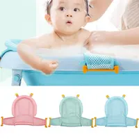 Baignoire réglable pour bébé, filet de douche antidérapant en T, en maille de bain, soins pour nouveau-né, siège de bain antidérapant en forme de croix réglable