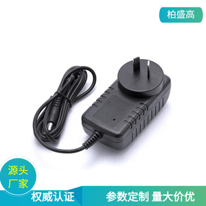 24V 1.5A <b>Power</b> <b>Adapter</b> For Humidifiers AU Plug DC Output BX021 - Product Image 3