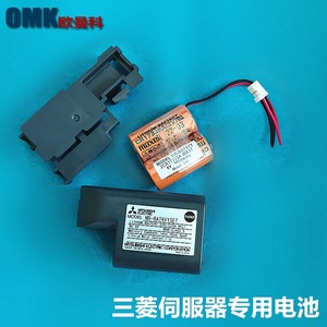 Batterie au lithium Mitsubishi Mr-Bat6v1set 6V pour système servo - Product Image 4