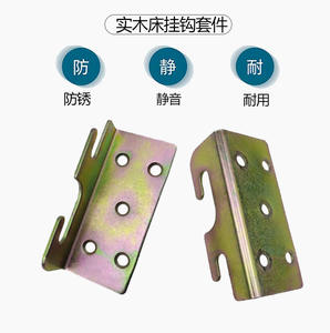 Perlengkapan Penyangga Sudut Tempat Tidur Tebal <span class=keywords><strong>2.3</strong></span> 91MM Panjang Engsel Tempat Tidur Plat Gantung Tempat Tidur Tak Terlihat Perlengkapan Tempat Tidur Tetap Bahan Lainnya Kirim - Product Image 2