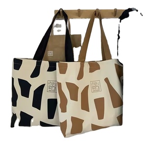 Bolso de Lona para Mujer, de un Solo Hombro, para Estudiantes Universitarias, para Libros, con Diseño Literario, Portátil - Product Image 1