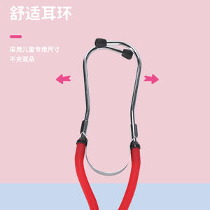 Stéthoscope d'enseignement multifonctionnel Ninghai Changyang, jouets de médecin multicolores pour l'éducation des élèves - Product Image 1