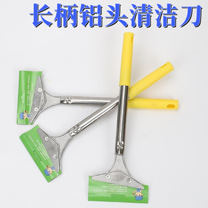 Stainless Steel Putty Knife 12 In Straight Blade Industrial Grade Household Cleaning Multi Purpose Scraper Flat Knife Type - Product Image 5