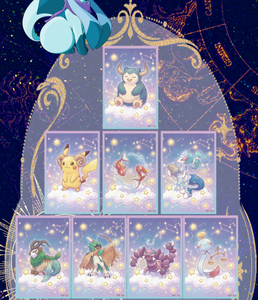 YQ Pokemoned Art Board <span class=keywords><strong>Dernière</strong></span> <span class=keywords><strong>Version</strong></span> Mega Dream Cartes scellées Sac Mystère Surprise Collection Ultra Premium Pokemoned - Product Image 3