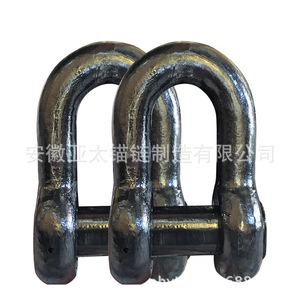 ข้อต่อสมอเรือเหล็กสำหรับงานผลิตทางทะเลแบบใหม่ - Product Image 4