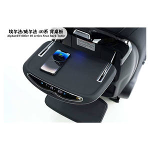 Tavolino Pieghevole per Sedile Toyota Alphard Vellfire con Ricarica Wireless, Portabicchieri e Poggiapiedi Regolabile, Interni di Lusso <span class=keywords><strong>VIP</strong></span> - Product Image 3