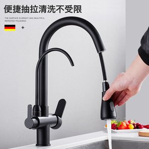 Rubinetto da <span class=keywords><strong>cucina</strong></span> a 3 vie <span class=keywords><strong>nero</strong></span> opaco in stile moderno in ottone per bere rubinetto senza piombo - Product Image 6