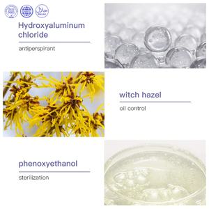 Déodorant anti-transpirant en stick à parfum naturel hydratant Halal OEM ODM pour femme - Product Image 4