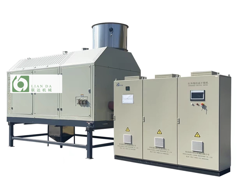 PET Dehumidifier Crystallizer Equipment Industrial PET