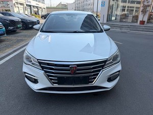 Voiture d'occasion Roewe I5 1.5L <span class=keywords><strong>Auto</strong></span> 4G Linghao Berline 2019 Euro VI 5 places – Fiable pour usage quotidien, choix économique pour l'Asie et l'Afrique - Product Image 1