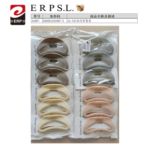 Fermaglio per capelli a mezzaluna 12,5 cm, accessorio per capelli alla moda - Product Image 1